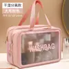 Bolsa de Higiene Pessoal Portátil de Viagem Grande Capacidade PU Impermeável Fosca Bolsa de Cosméticos Bolsa de Armazenamento Transparente com Separação de Seco e Molhado Bolsa de Natação