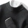 Suministros del Fabricante Ropa de Punto 100% Cachemira Pura para Hombre, Cuello Alto Medio, Lujo Accesible para Negocios, Textura Simple, Ropa de Punto Casual