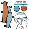 Gorra de Casco para Obra de Verano Transfronteriza con Acolchado Antisuor y Antifricción, Acolchado de Malla Transpirable para Barrera de Sudor