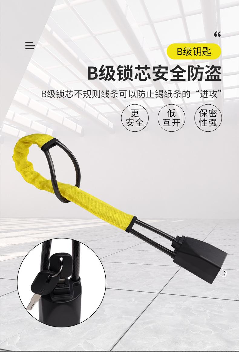 详情页_05