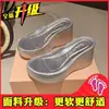 Sandalias de Suela Gruesa Bestseller UNMUN para Mujer Outdoor Verano 2026 Nueva Moda Tacón de Cuña Plataforma Transparente Versátil Hada