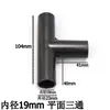 Conectores de Plástico Negros de Tres y Cuatro Vías para Estanterías de Tubo Duro Delgado, Accesorios Pequeños para Tubo Redondo 12 19mm