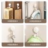 Gancho de Pared para Baño para Almacenamiento de Lavabo, Ventosa sin Taladro, Capacidad de Carga de 30 kg, Gancho de Pared sin Taladro