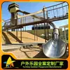 Cenador de Parque Exterior Acero Inoxidable Tobogán Equipo de Juego Infantil No Motorizado Fábrica Parque Instalaciones de Parque Infantil Comunitario