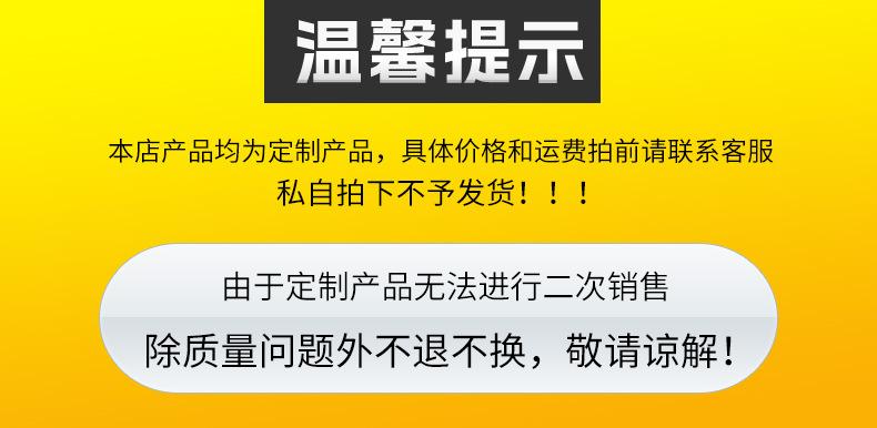 顶托丝杠详情_02.jpg
