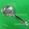B-022Acc Cuchara Coladora de Acero Inoxidable Colador Coctelera para Vino Separador de Hielo Filtro de Hielo Removedor