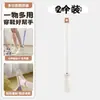 [Original] Calzador Medidor de Pies Dos en Uno para Uso en Casa, una Herramienta para Ponerse Zapatos para Mujeres Embarazadas que No Requiere Agacharse y es Conveniente para Recoger Zapatos