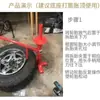 Cambiador de Llantas para Coche y Motocicleta Aspiradora Portátil para Llantas Máquina Móvil de Reparación de Llantas Coche Pequeño Cambiador de Llantas Simple