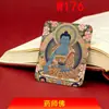 Pintura Thangka Pintada a Mano del Buda de la Medicina Sin Adornos Dorados, Colgante de la Montaña Wutai, Colgante Thangka del Tíbet