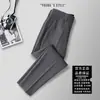 Pantalones de Negocios Ligeros de Lujo Estilo Británico para Hombre Estilo Coreano 2025 Otoño/Invierno Nuevos de Alta Calidad Versátiles de Personalidad Pantalones Cortos