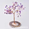 Árbol de la fortuna de grava de cristal natural adornos árbol de cristal de ágata fábrica venta al por mayor directa decoraciones populares transfronterizas