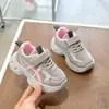 Zapatos Casuales de Moda para Niños para Primavera y Otoño, Tenis Suaves para Niños, Zapatos Nuevos con Estilo para Papá, Tenis para Niñas 2026