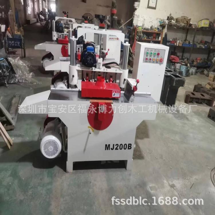 微信图片_20221103095444