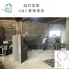 Fabricantes fazem Piscina de flor para exterior em GRC redonda Piscina para plantar árvore quadrada Parque cimento plástico reforçado com fibra de vidro oval banco