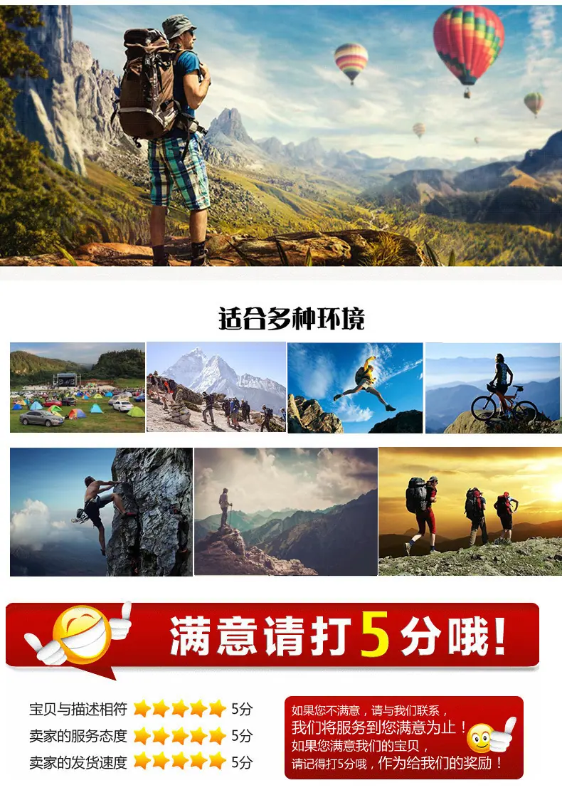 求生口哨_5合一指南针打火石手链-E_10