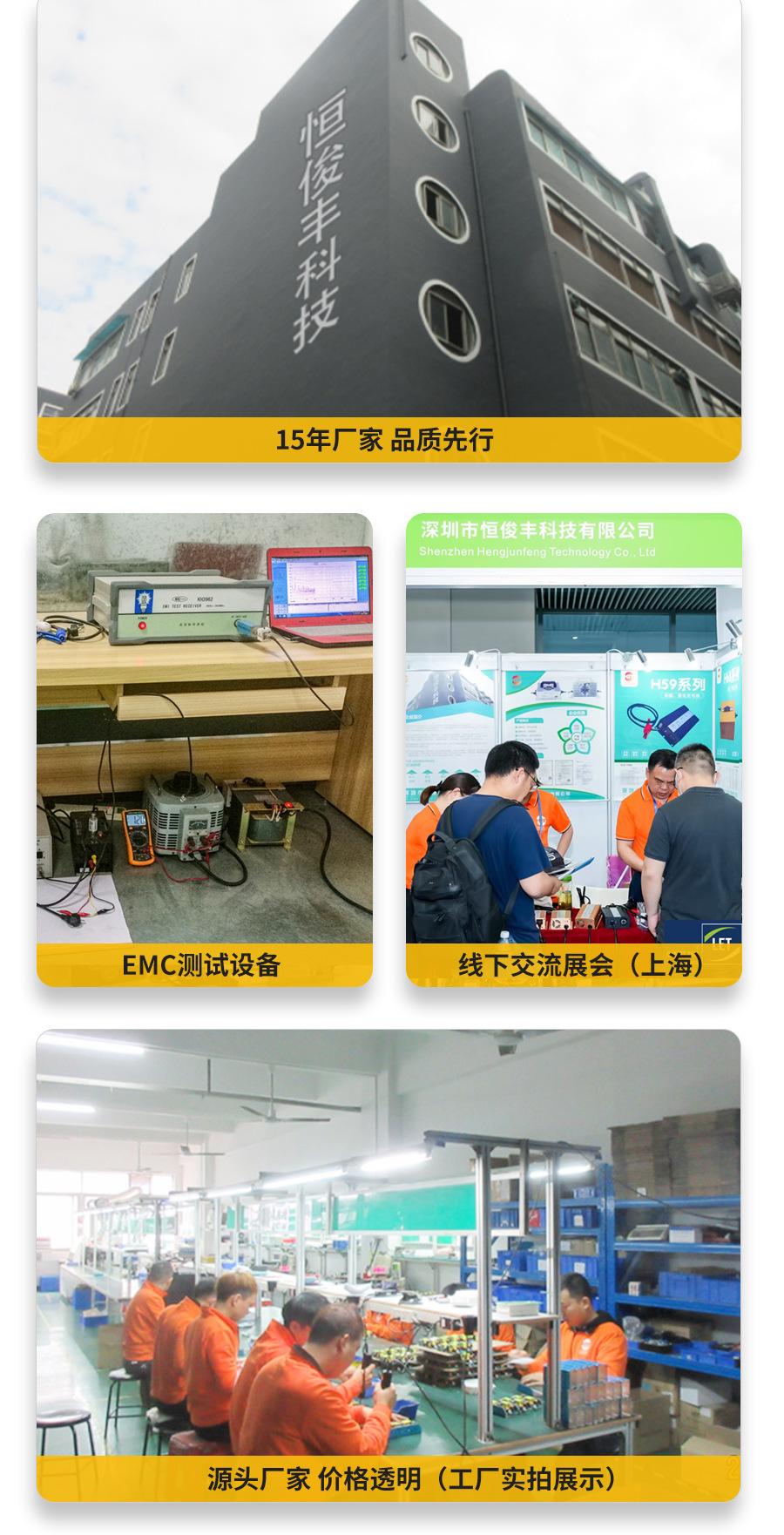 详情04_07