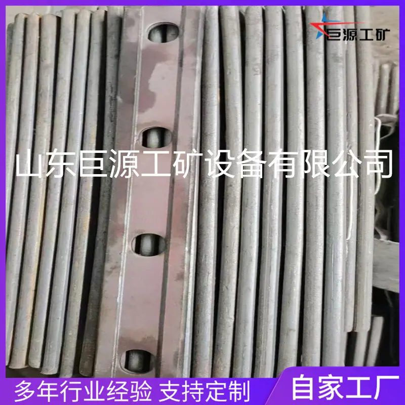 微信图片_20240907155012