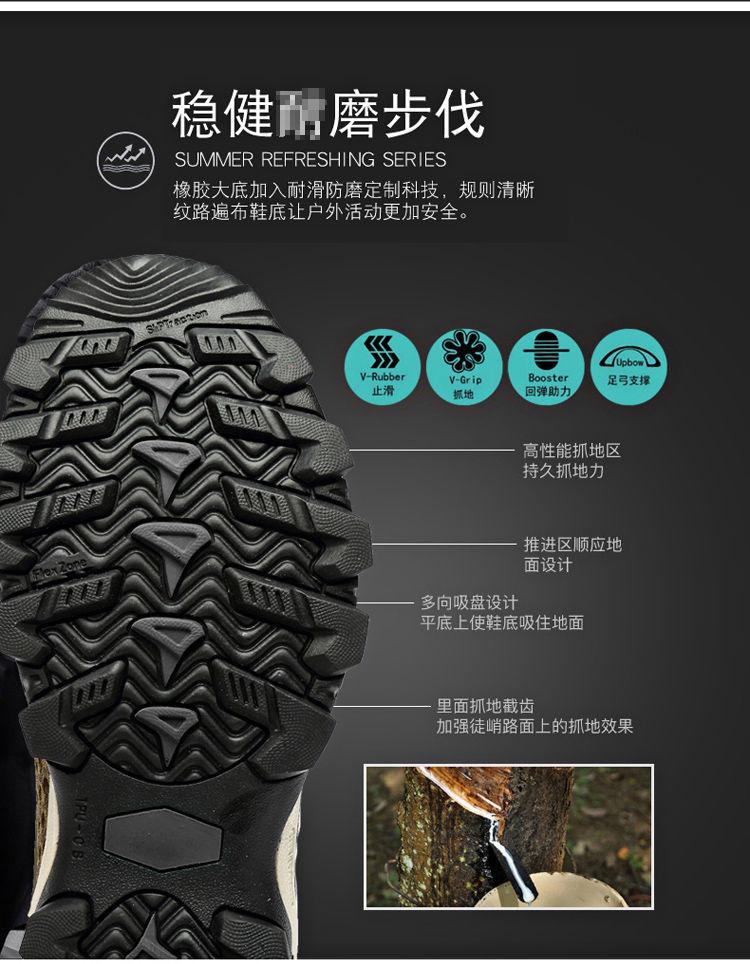 详情图_5.jpg