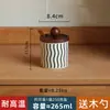 Set de Cajas de Especias, Botellas de Especias, Tarros de Cerámica para Condimentos para el Hogar y la Cocina, Set Combinado de Tarros de Sal, Tarro de Chile con Cuchara