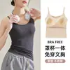 Camisola para Mujer con Almohadillas en el Pecho, Adecuada para Usar Debajo de un Blazer, Ropa de Verano sin Mangas, Sujetador Integrado con Hermoso Diseño de Espalda 2026