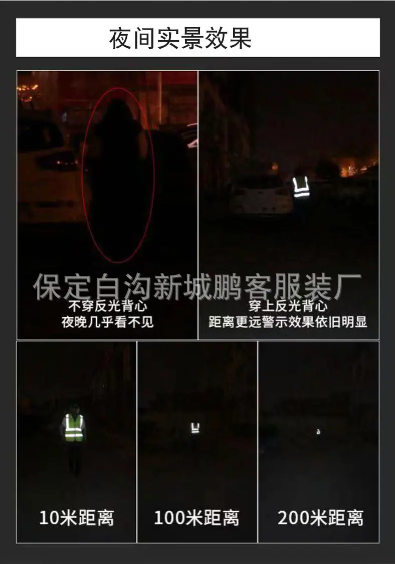 详情_08.jpg