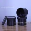 Fabricante 250ml Plástico Preto Tambor Plástico Lata Plástica Tambor para Pó Frasco de Tinta Tambor Plástico Grande Quantidade Preferencial