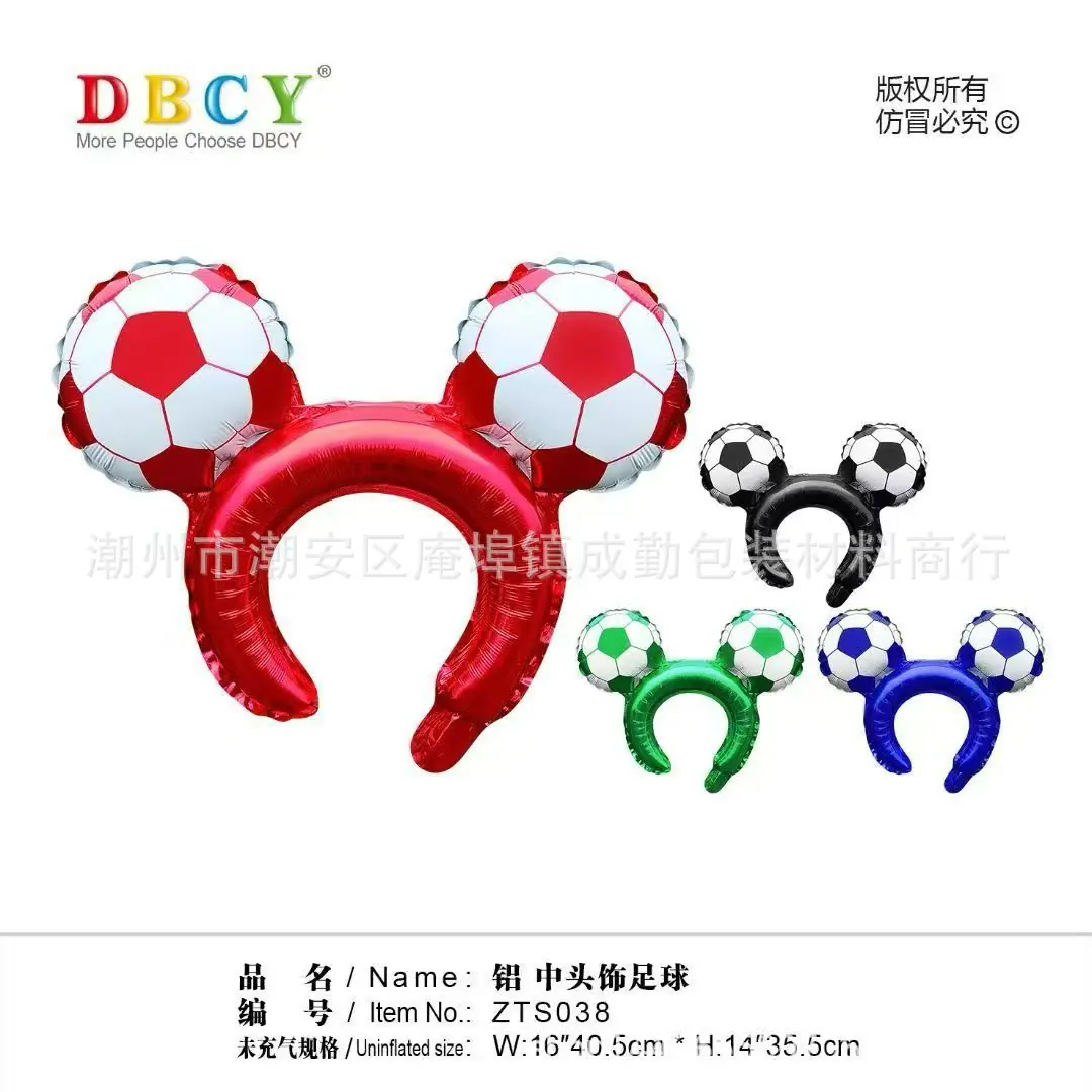 微信图片_20251117123750_260_330