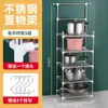 Estante de Almacenamiento Multicapa de Acero Inoxidable Engrosado con Ruedas, Estante de Almacenamiento de Cocina, Estante de Ollas Multifuncional de Pie