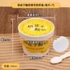 Caja de Embalaje de Yogurt Piel de Leche 180ml Desechable Vaso de Papel Grueso para Yogurt Queso con Tapa Vaso de Papel Tazón para Yogurt Antiguo