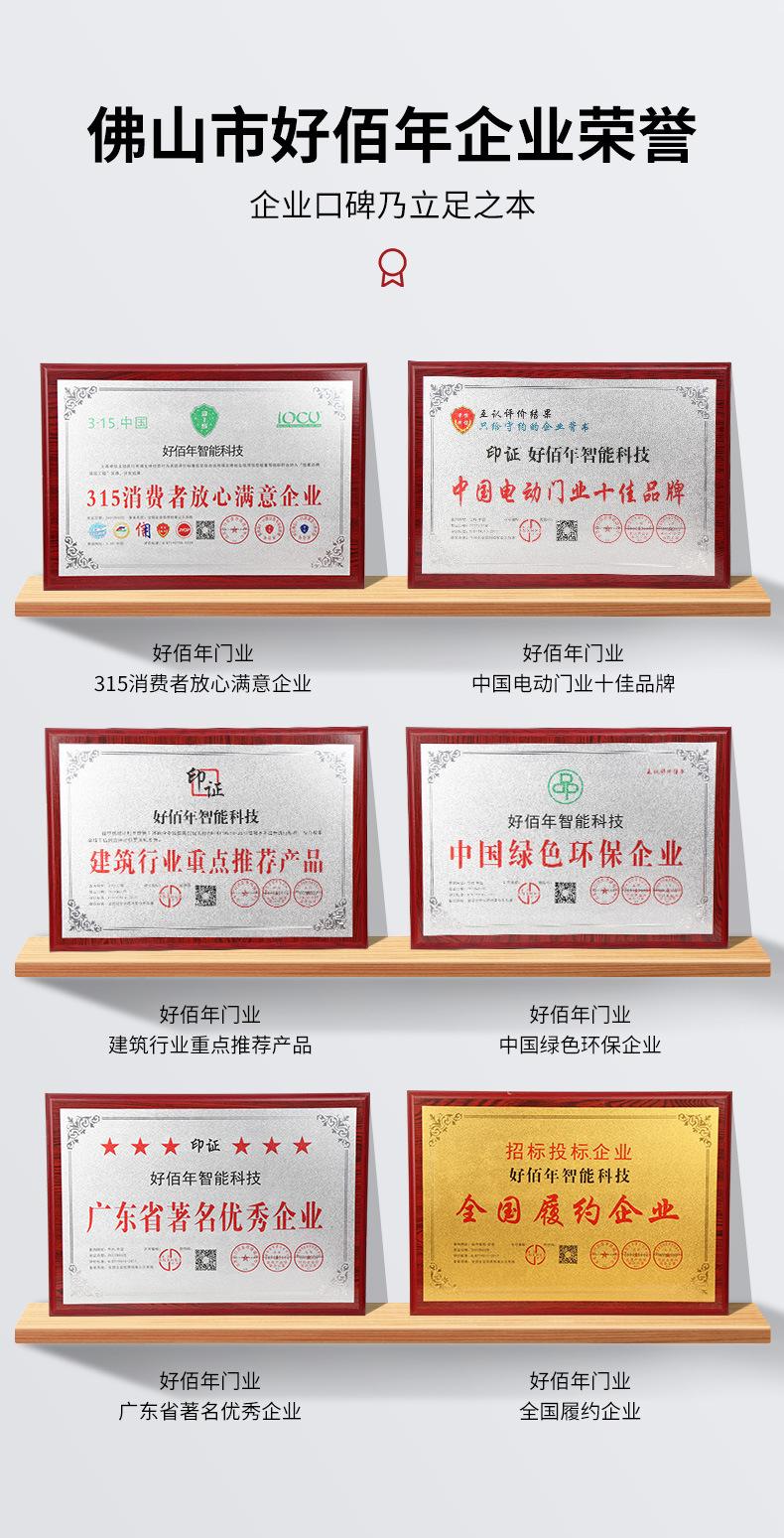尚美系列详情_03.jpg