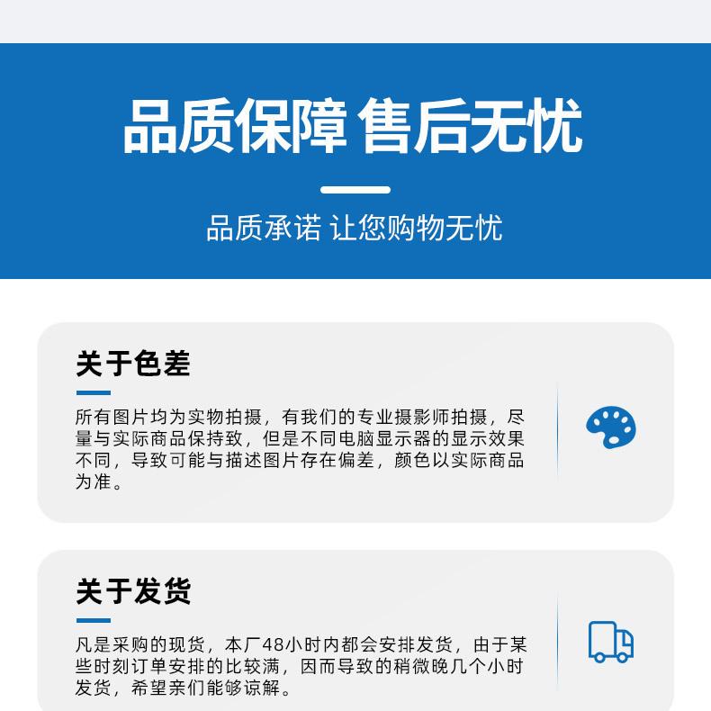 全自动湿纸巾包装机_25