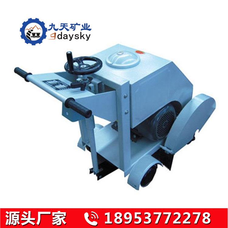 新HQL18电动马路切割机1