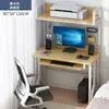 Escritorio de Computadora Escritorio Simple Mesa Pequeña Puede Soportar Host Impresora Mesa Integrada Hogar Dormitorio Apartamento Pequeño Escritorio de Escritura