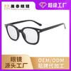 Nova fábrica de Wenzhou óculos personalizados moda maquiagem óculos de aro preto que reduzem a idade armação de óculos armação de óculos para miopia ultraleve personalizada