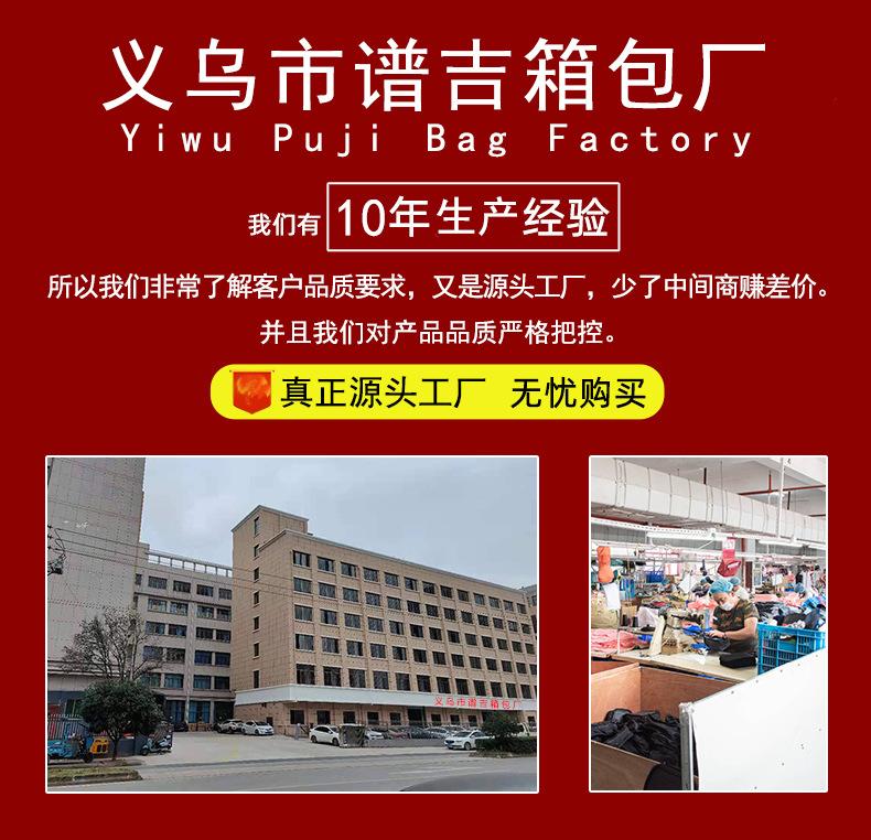 详情NO2