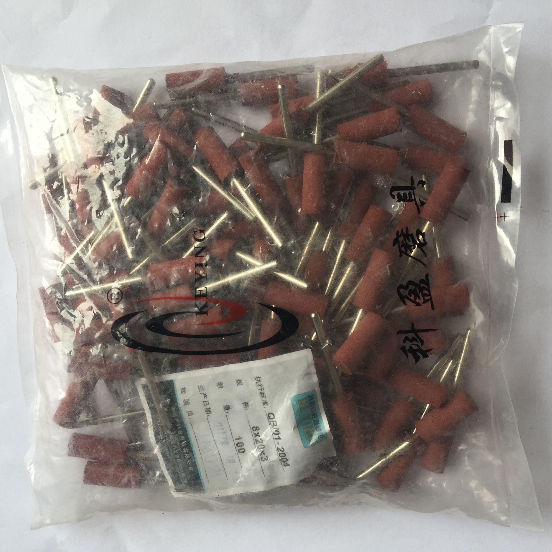 123ED66C7F5C0B2CD0C2973AA29DF1