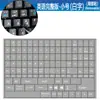Inglês Inglês Laranja Azul Fosco Superfície Teclado Adesivo Laptop Botão Adesivo Computador Desktop Chinês