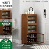 Zapatero para el hogar, zapatero de múltiples capas, artefacto de almacenamiento a prueba de polvo, ahorrador de espacio, zapatero pequeño y estrecho, almacenamiento en ranura, zapatero de bambú