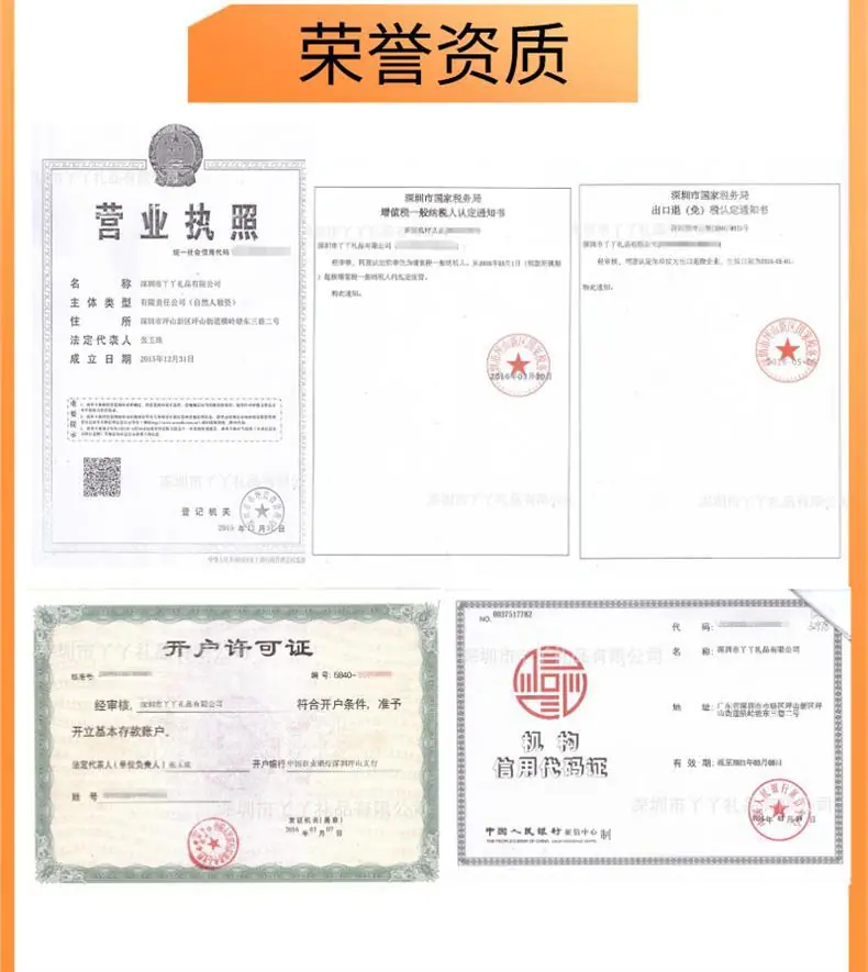 默认文件1615189367166