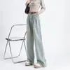 Jeans de Pierna Ancha con Cubierta de Cadera Forrados de Polar para Mujer Otoño e Invierno Engrosados de Cintura Alta Sueltos Adelgazantes para Figura de Pera Ceniza de Cemento Rectos