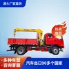 Camión de Carga Dongfeng Doble Fila Tracción en las Cuatro Ruedas Grúa Montada en Camión Xcmg de 5 Toneladas 4x4 Tracción Total Yuchai 220 Caballos de Fuerza Exportación Exportación