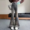 Jeans Retro Acampanados Ajustados para Niñas, para Niños Medianos y Mayores, Otoño, Estudiantes de Secundaria, Cintura Elástica, Pantalones Largos Ligeramente Elásticos