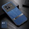 Adecuado para Funda de Teléfono Móvil Vivox300Pro S17 Silicona Mate Cuero Textura de Madera Y77 Funda Protectora Y35+ Mayoreo S60