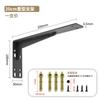 Soporte triangular para mueble de TV colgante pesado, mueble colgante invisible, mueble de baño, marco de soporte, escritorio, soporte de carga, código colgante