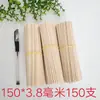 Varios modelos color palo de madera redondo palo de madera redondo color primario material para hacer juguetes hechos a mano diy palo de contar