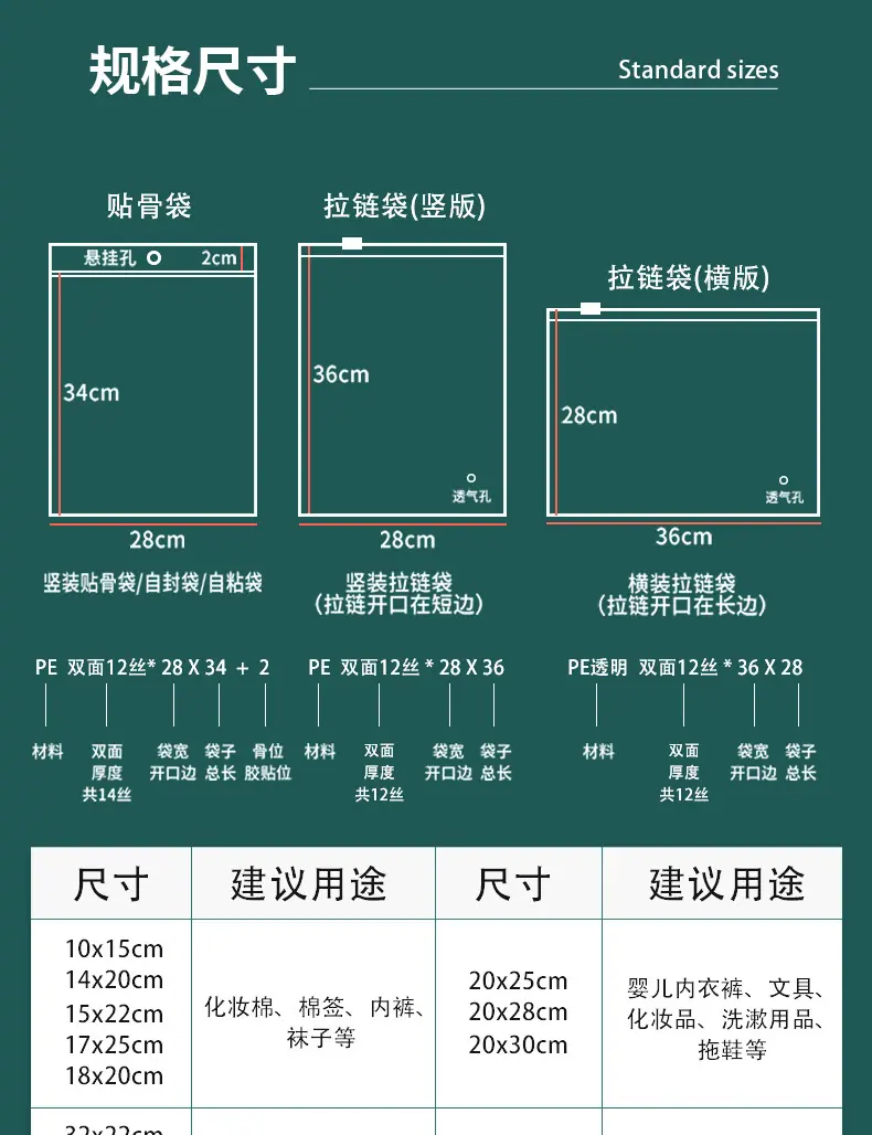 详情页_06