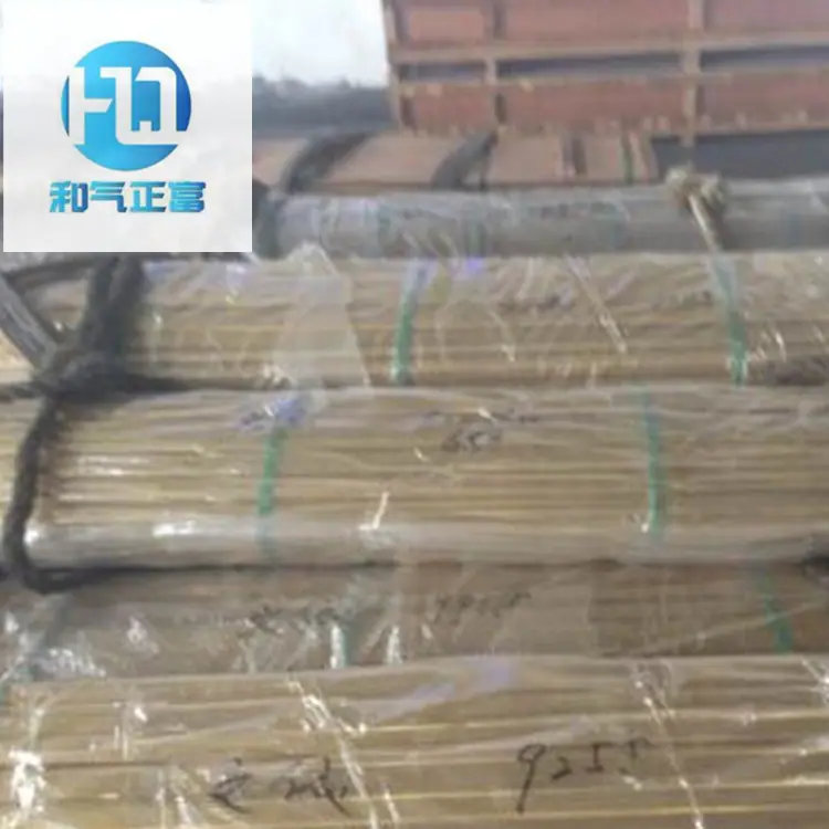 750图片_0014_IMG_6428.jpg