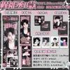 Merchandising de Celebridades Pancarta de Mano Repleta de Estrellas Paquete de Regalo Mu Zicheng, Wang Lujie, Song Yuqi Postal Polaroid Mismo Estilo Regalo