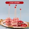 Inserts de Carácter Doble Felicidad Rojos, Vasos de Papel Decorativos, Cintas para Pudín, Pegatinas Push-Pop, Decoraciones para Mesa de Postres de Boda