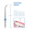 Boquilla para enjuague bucal Wtepik Enjuague bucal Limpiador dental Accesorios Irrigador bucal ortodóntico Limpieza Boquilla estándar Lavador nasal